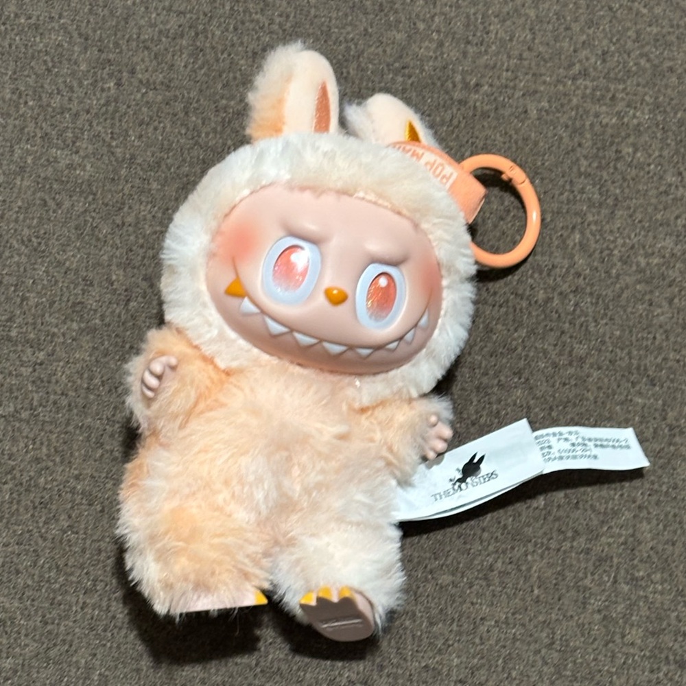 Happiness labubu